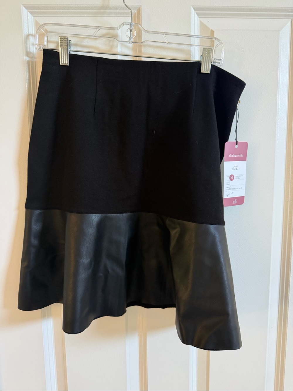 Cabi Chelsea flip skirt